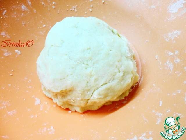 step-1