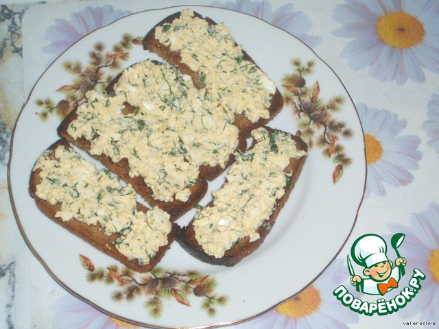 Гренки с яичным паштетом
