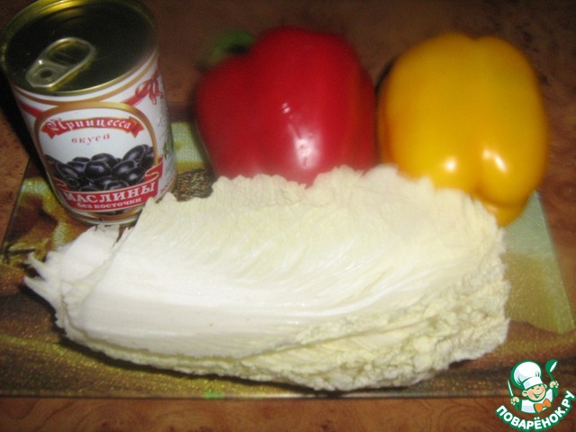 step-6