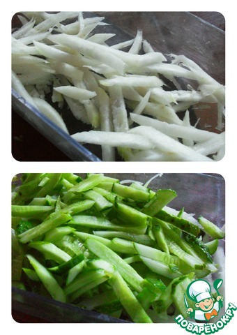 step-1
