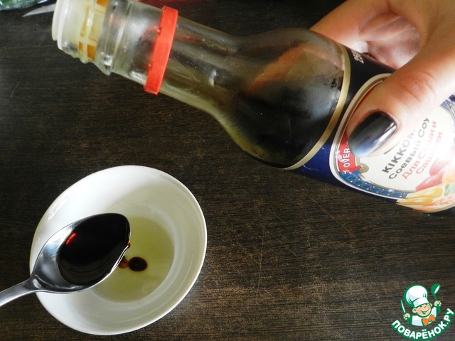 Салат 
