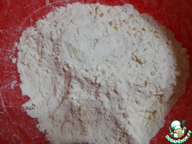 step-1