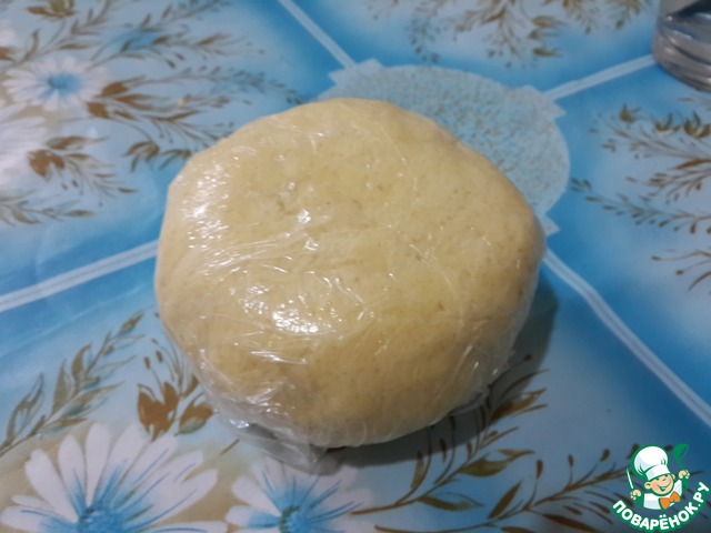 step-2
