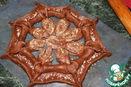 Chocolate-pecan pie 