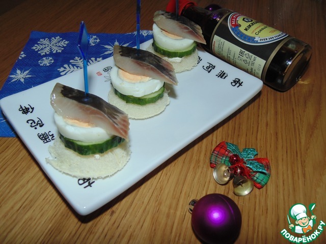 Закусочные бутерброды с сельдью