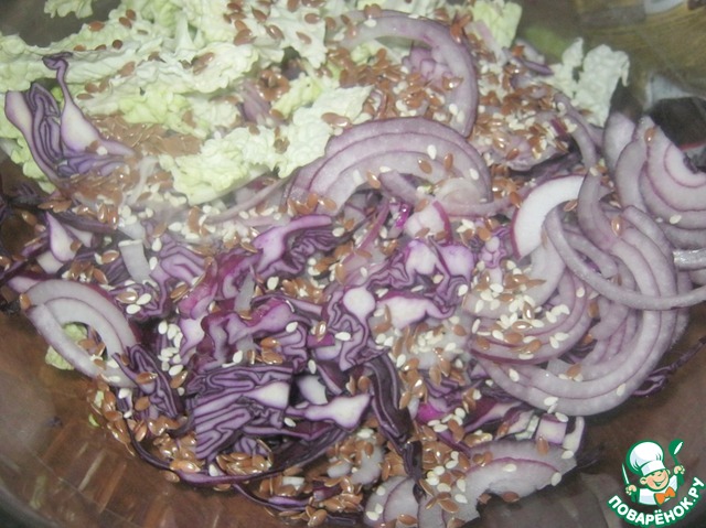step-1
