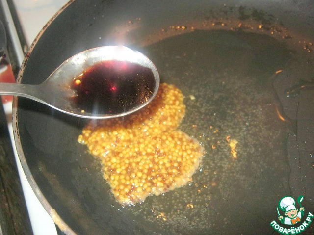 step-4