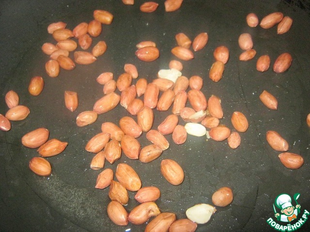 step-5