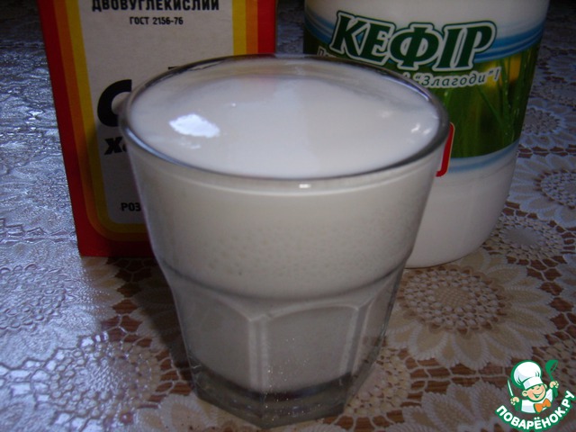 step-2