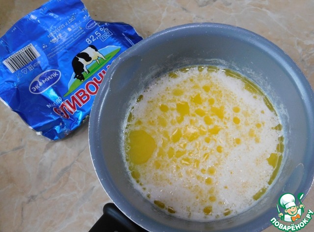step-1
