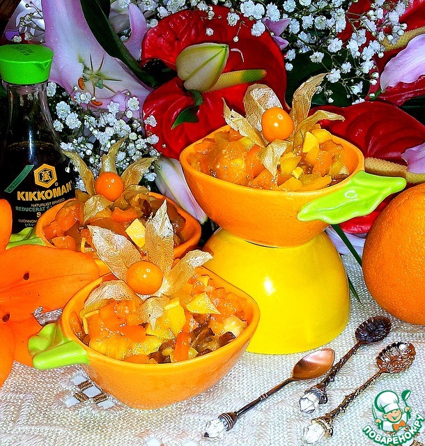 Салат 