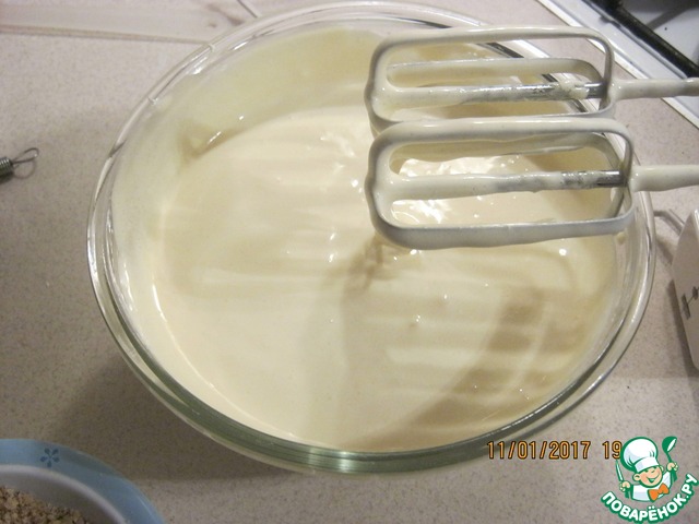 step-1