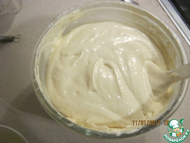 step-2