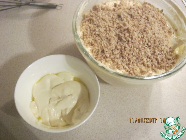 step-3