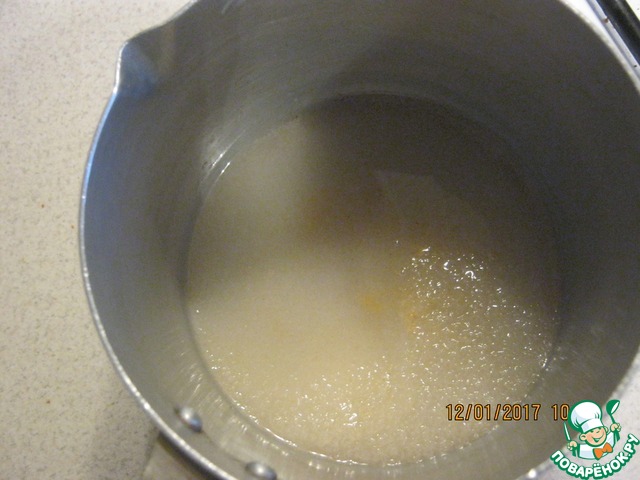 step-13