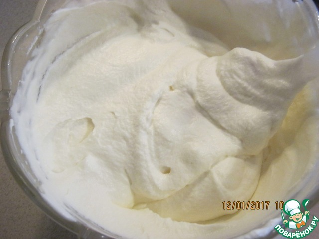 step-17