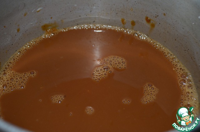 step-17