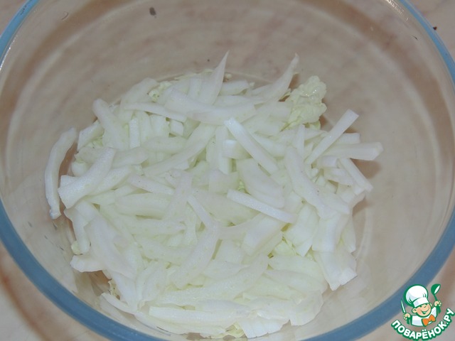 step-2