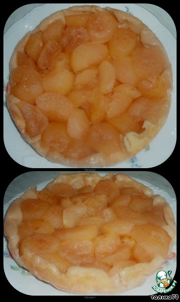 Apple pie