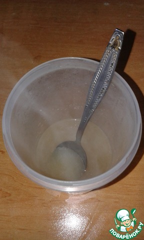 step-1