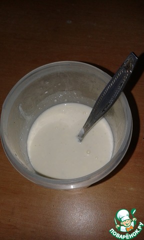 step-3