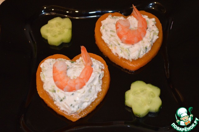 Тыквенные сердечки