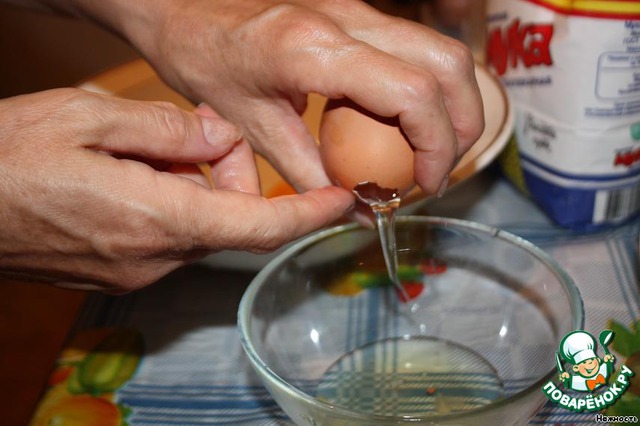 step-1