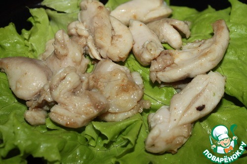step-2