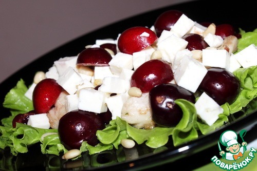 Salad 