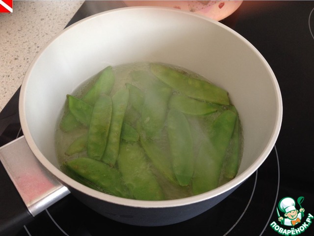step-1