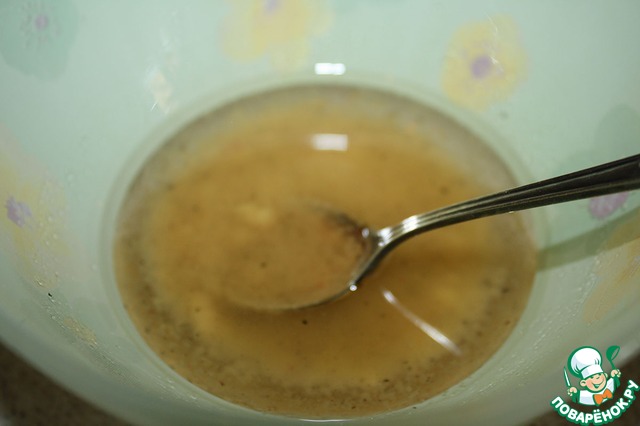 Салат 