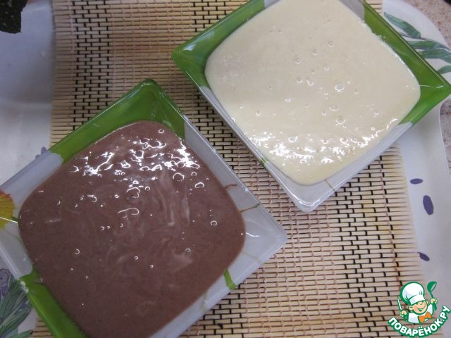 step-2