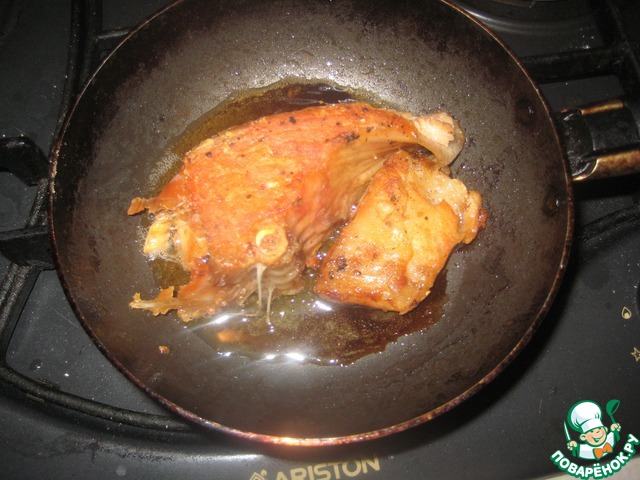 step-1
