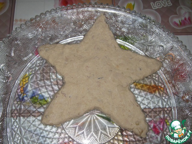 step-3