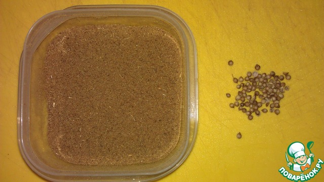 step-1
