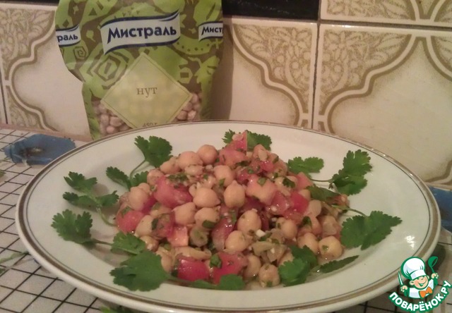 Salad 