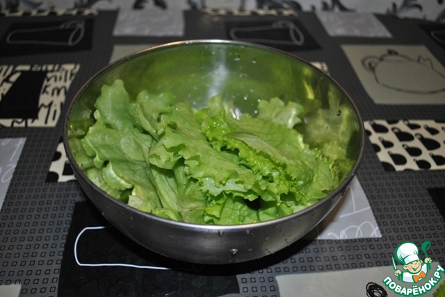 step-1