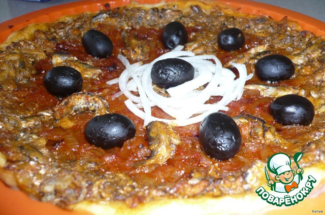 French onion tart 