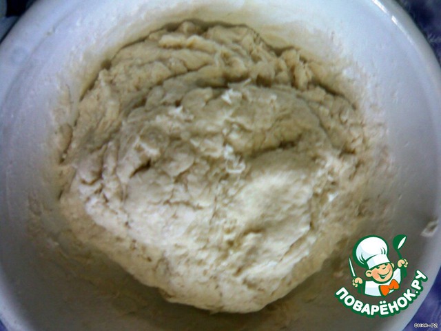 step-2