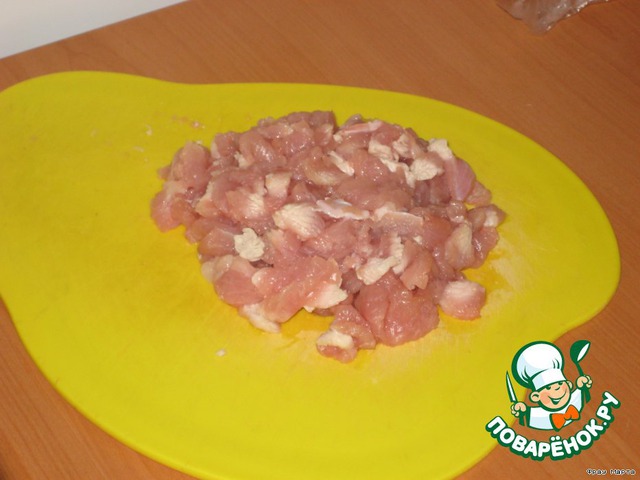step-1