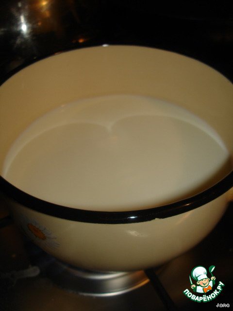 step-1