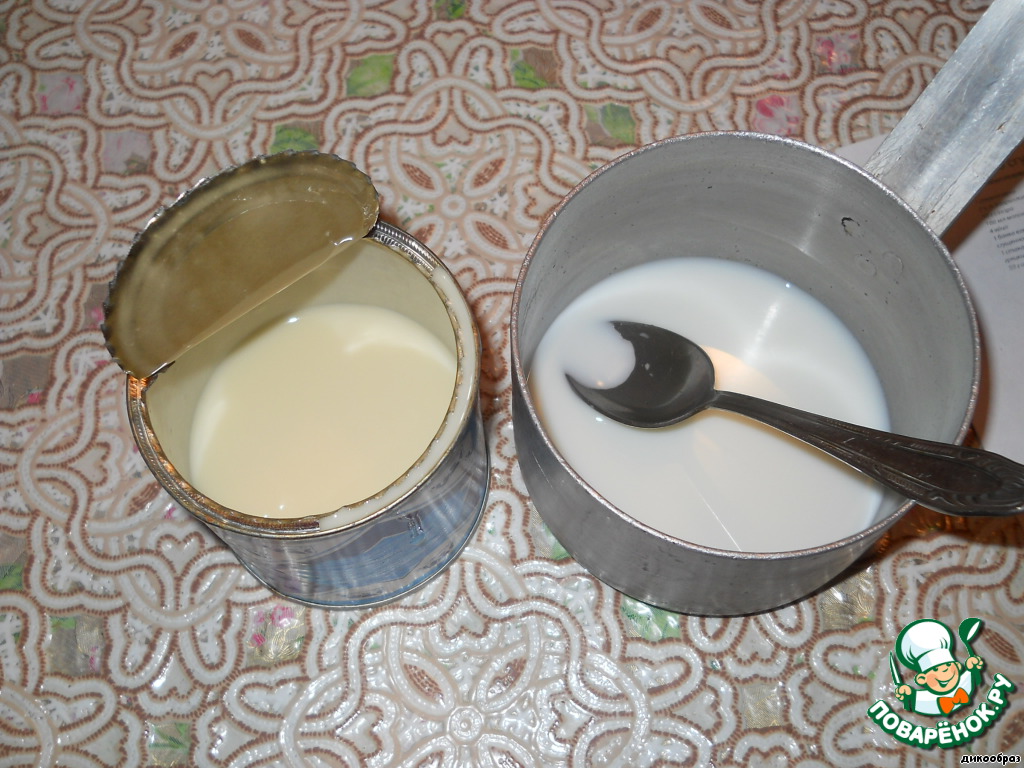 step-6