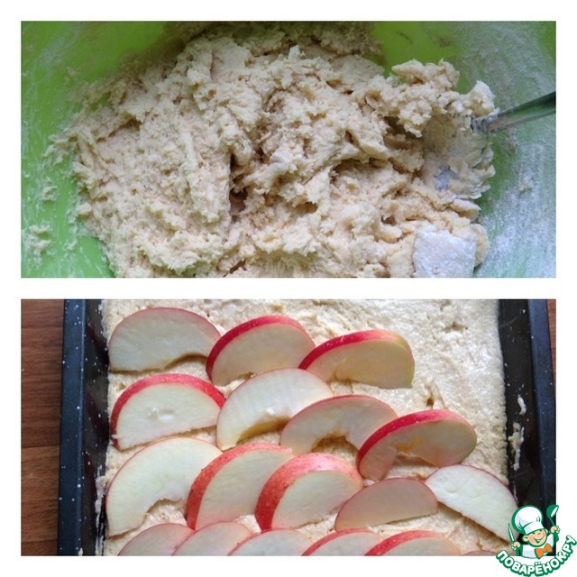 Apple pie with cinnamon 