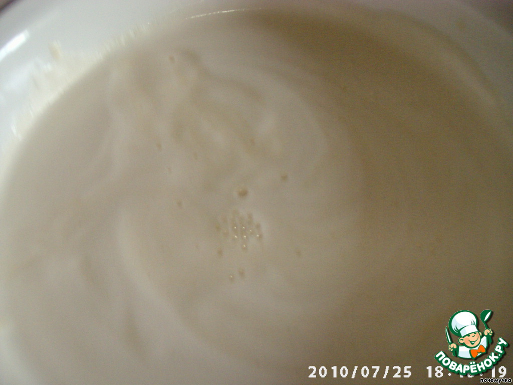 step-1