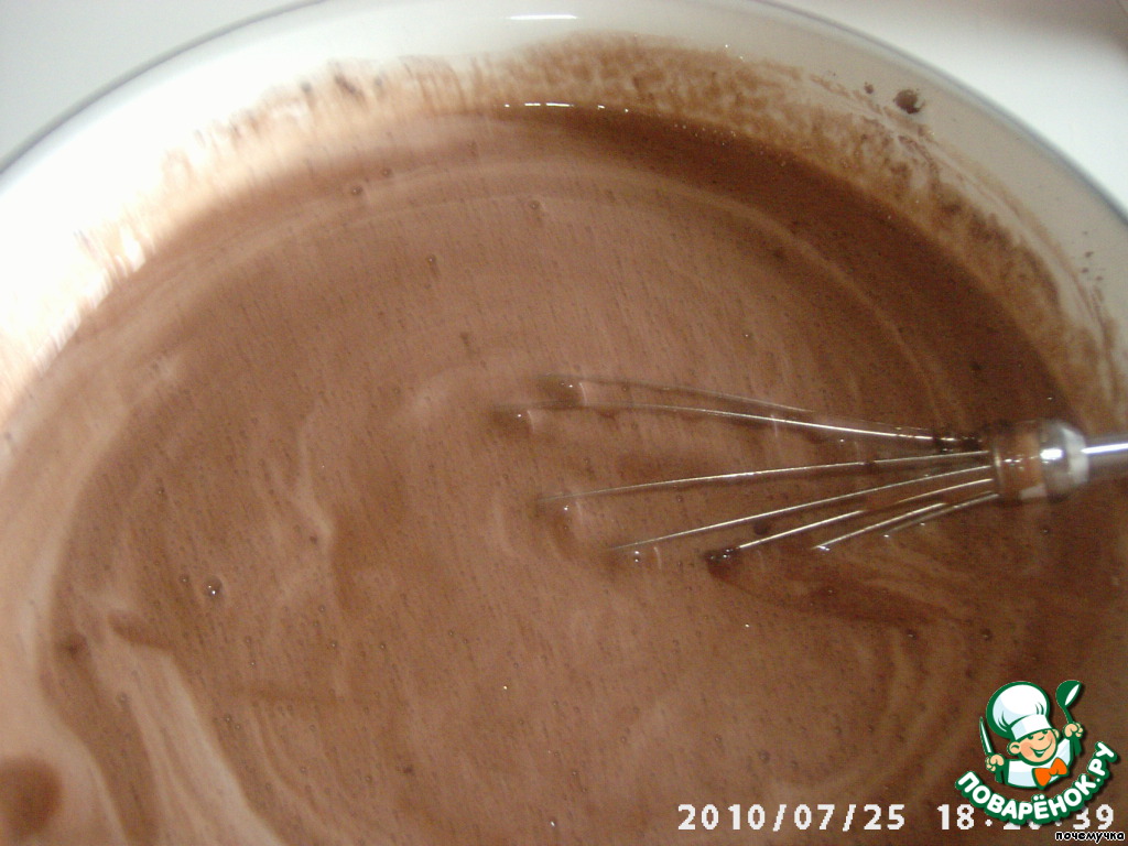 step-2