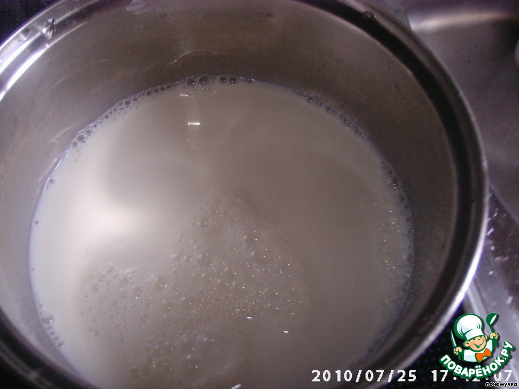 step-7