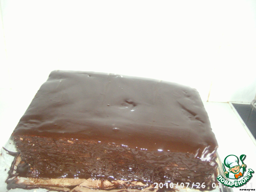 step-12