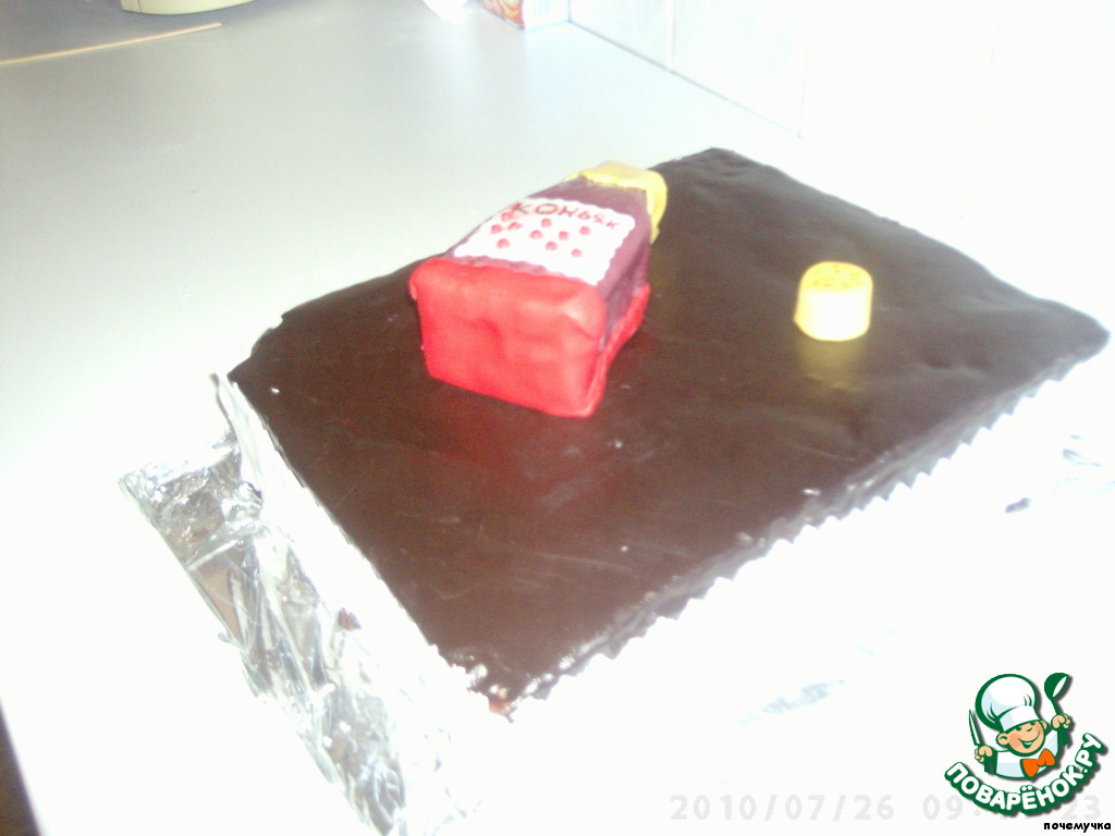Cake 