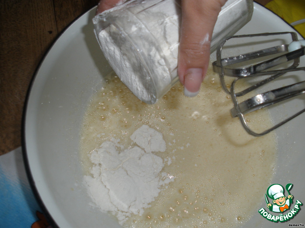 step-5