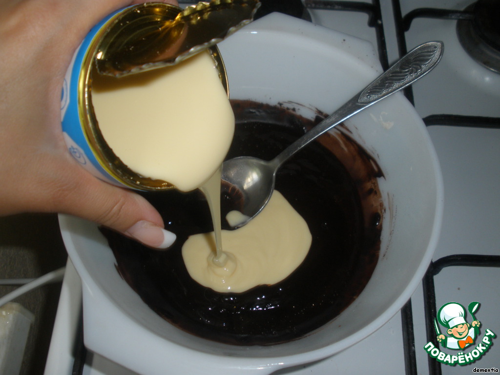 step-17